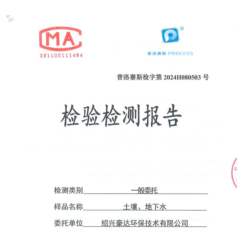 360截图20241111093911736.jpg